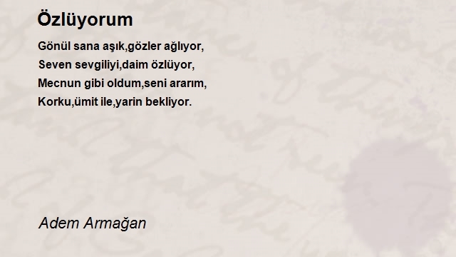Adem Armağan