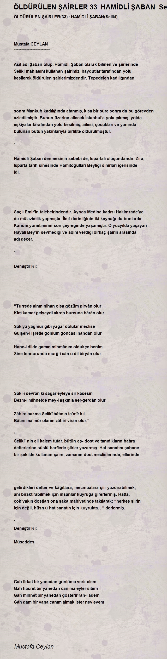 Mustafa Ceylan