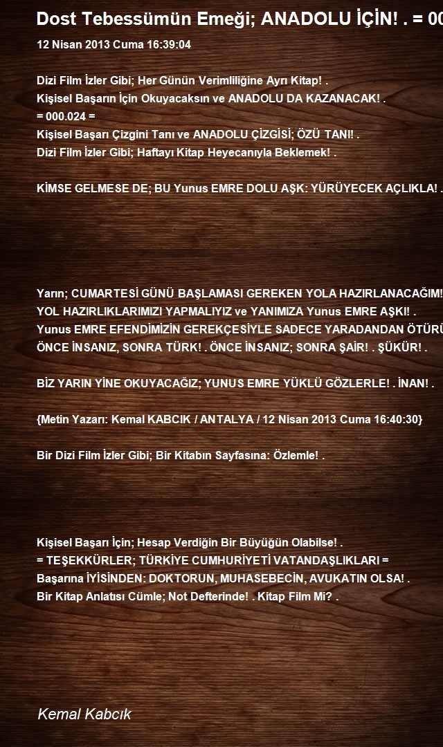 Kemal Kabcık