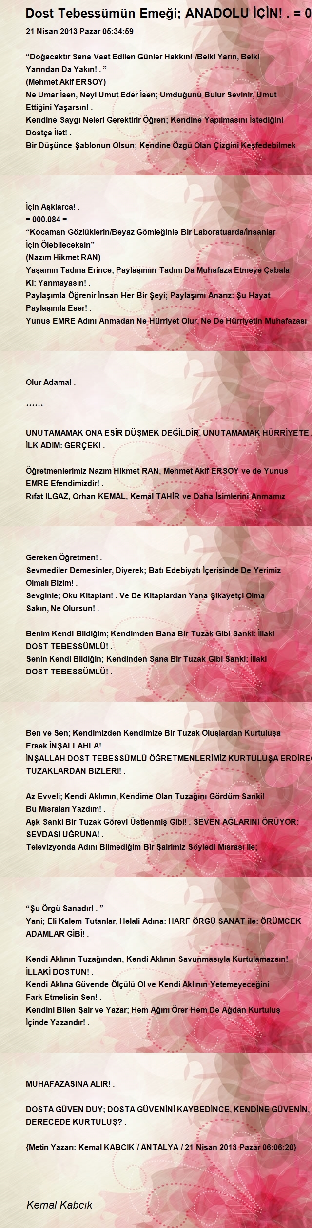 Kemal Kabcık