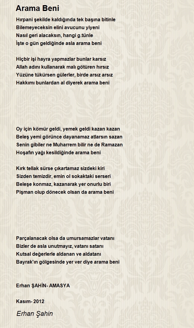 Erhan Şahin
