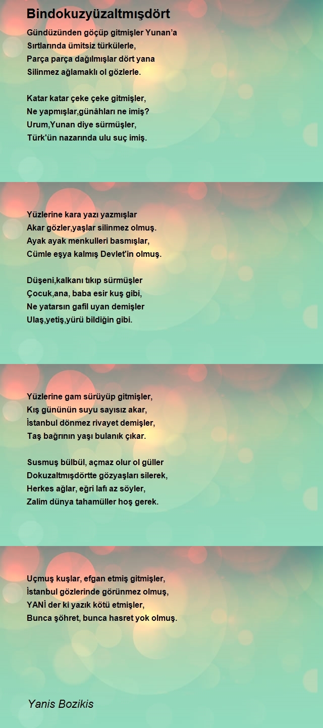 Yanis Bozikis