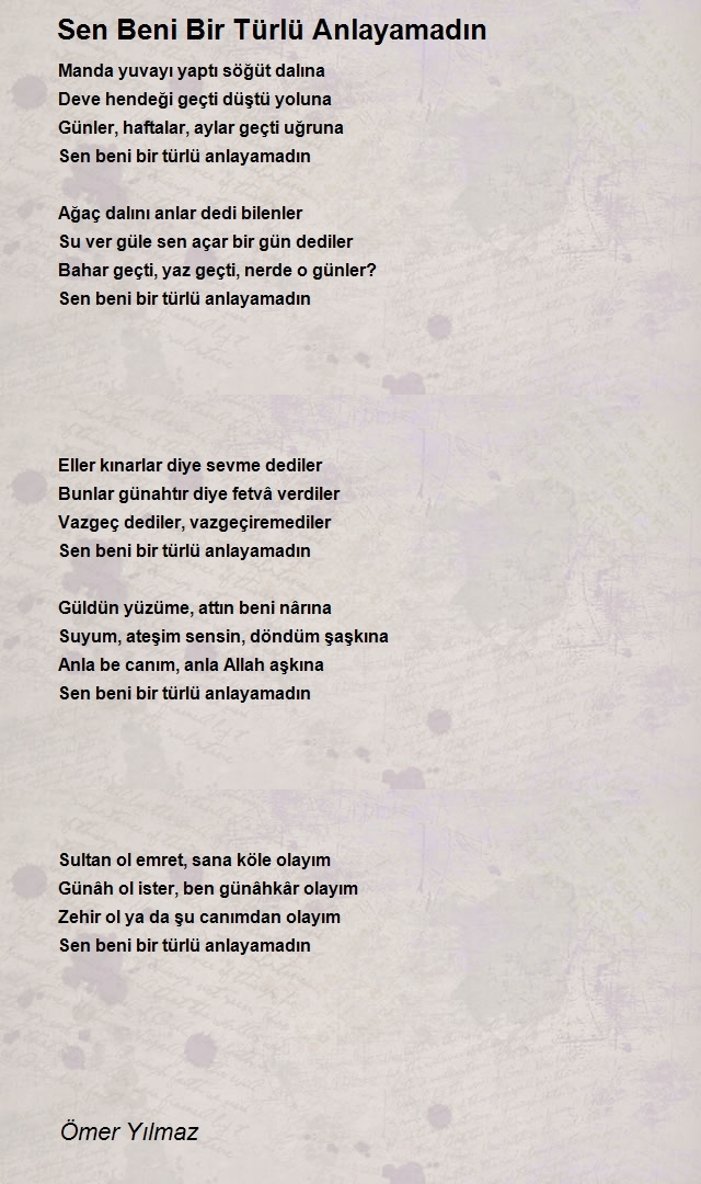 Ömer Yılmaz
