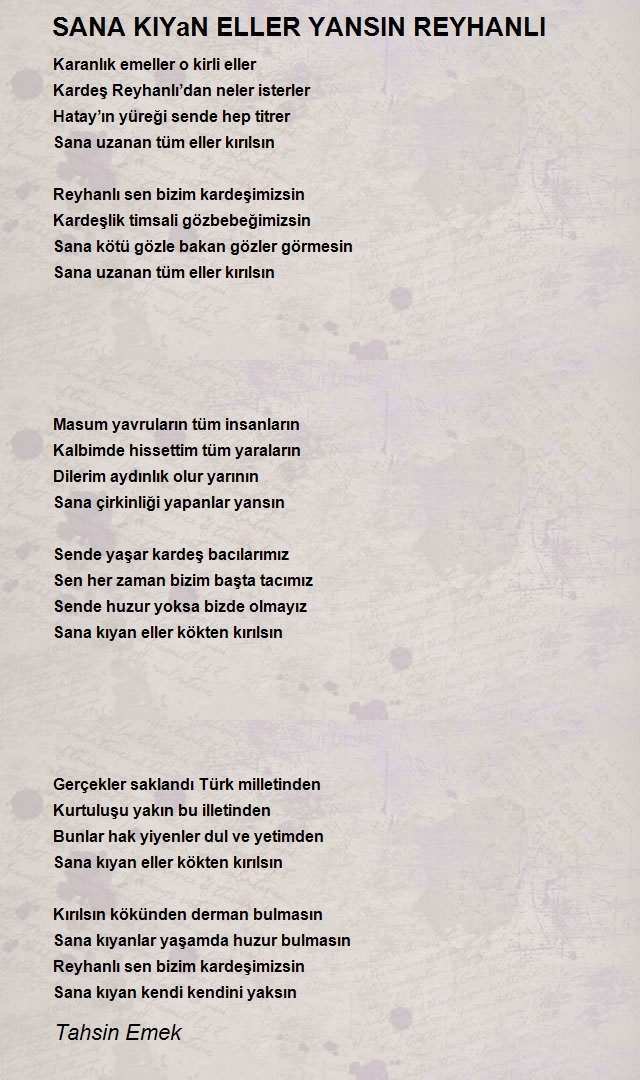 Tahsin Emek