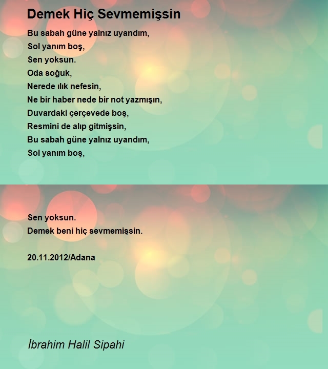 İbrahim Halil Sipahi