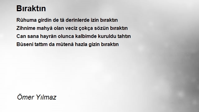 Ömer Yılmaz