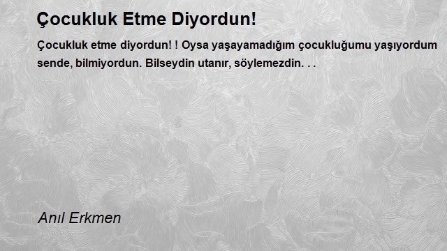 Anıl Erkmen