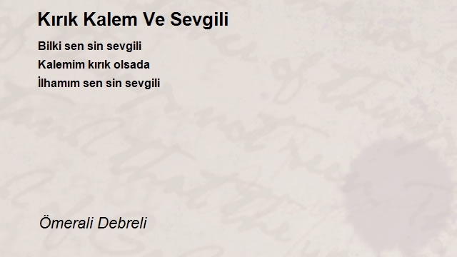 Ömerali Debreli