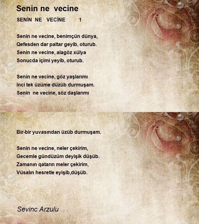 Sevinc Arzulu