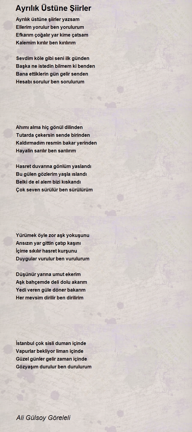 Ali Gülsoy Göreleli