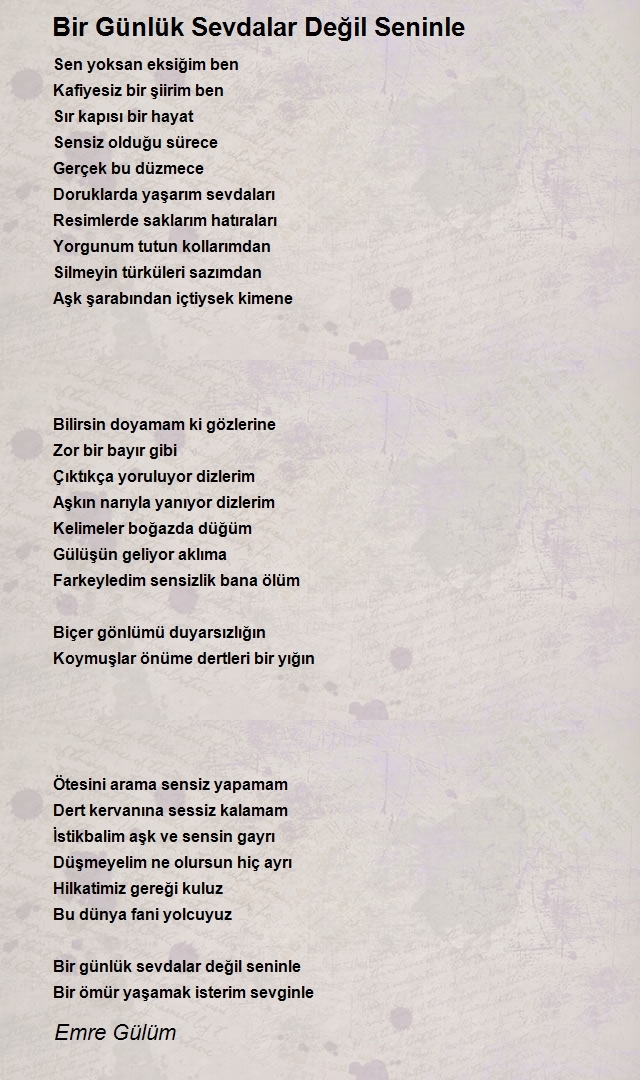 Emre Gülüm