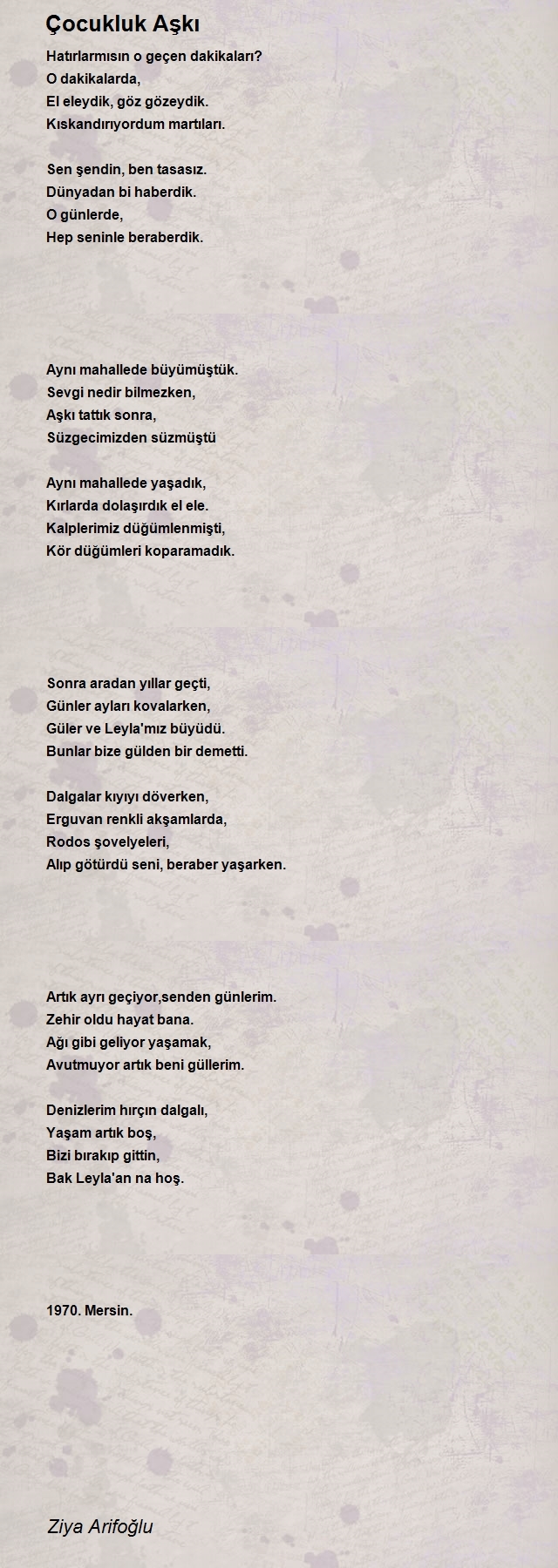 Ziya Arifoğlu