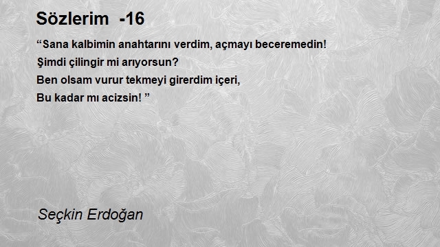 Seçkin Erdoğan