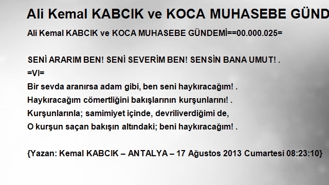 Kemal Kabcık
