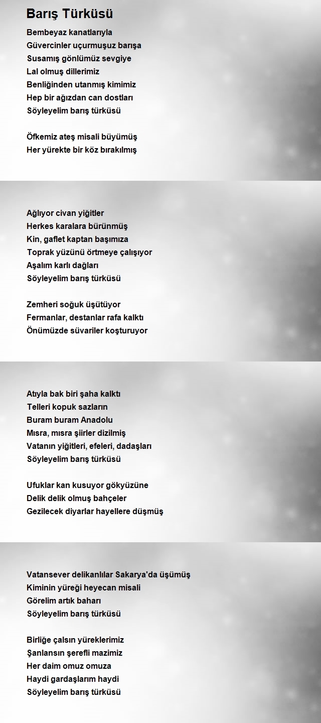 Emre Gülüm