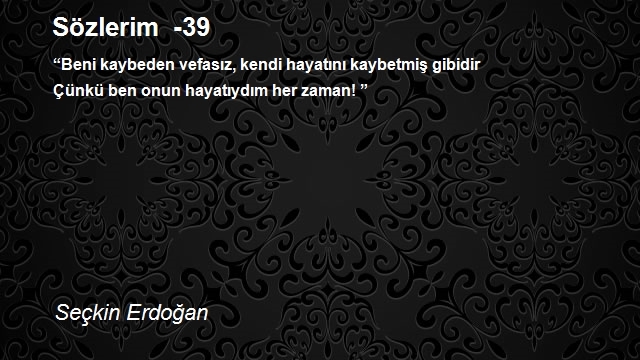 Seçkin Erdoğan