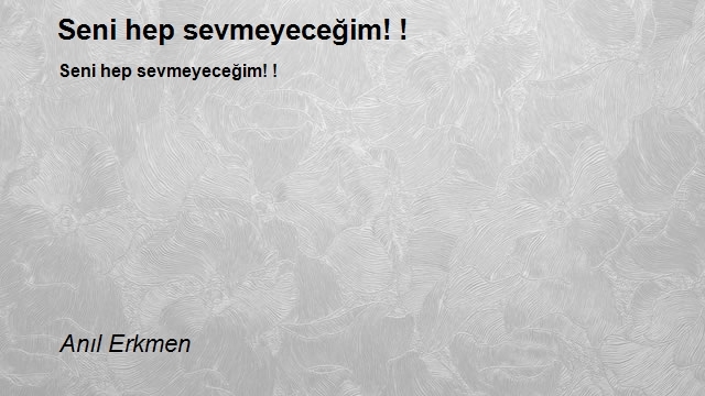 Anıl Erkmen