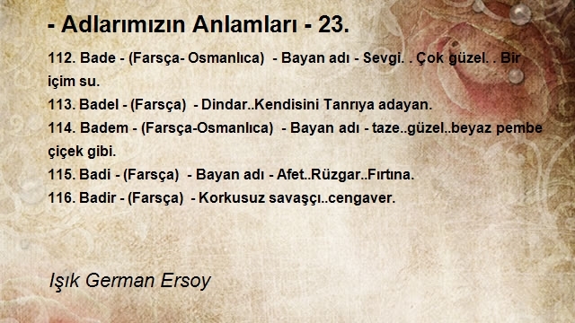 Işık German Ersoy