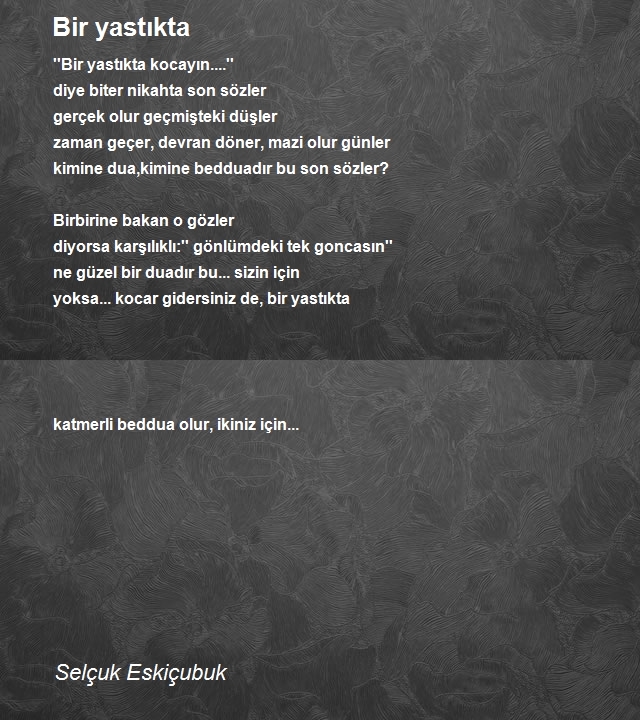 Selçuk Eskiçubuk
