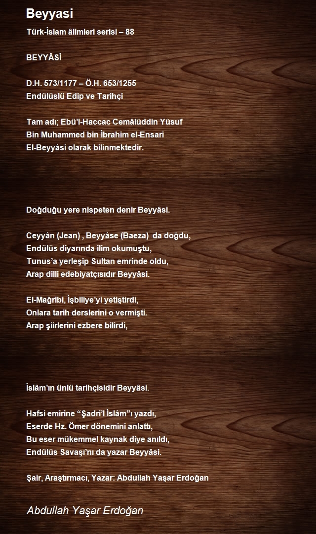 Abdullah Yaşar Erdoğan