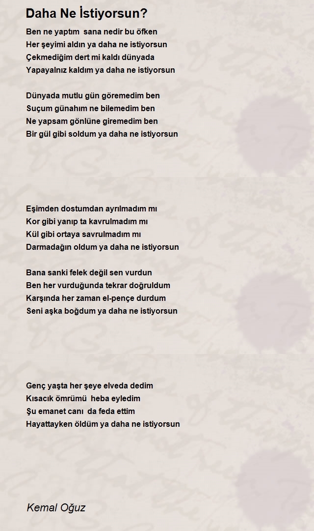 Kemal Oğuz