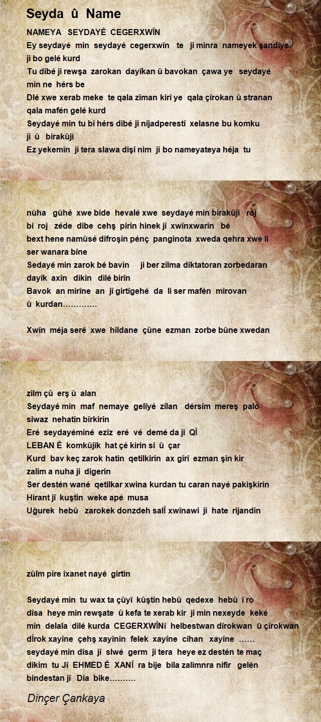 Dinçer Çankaya