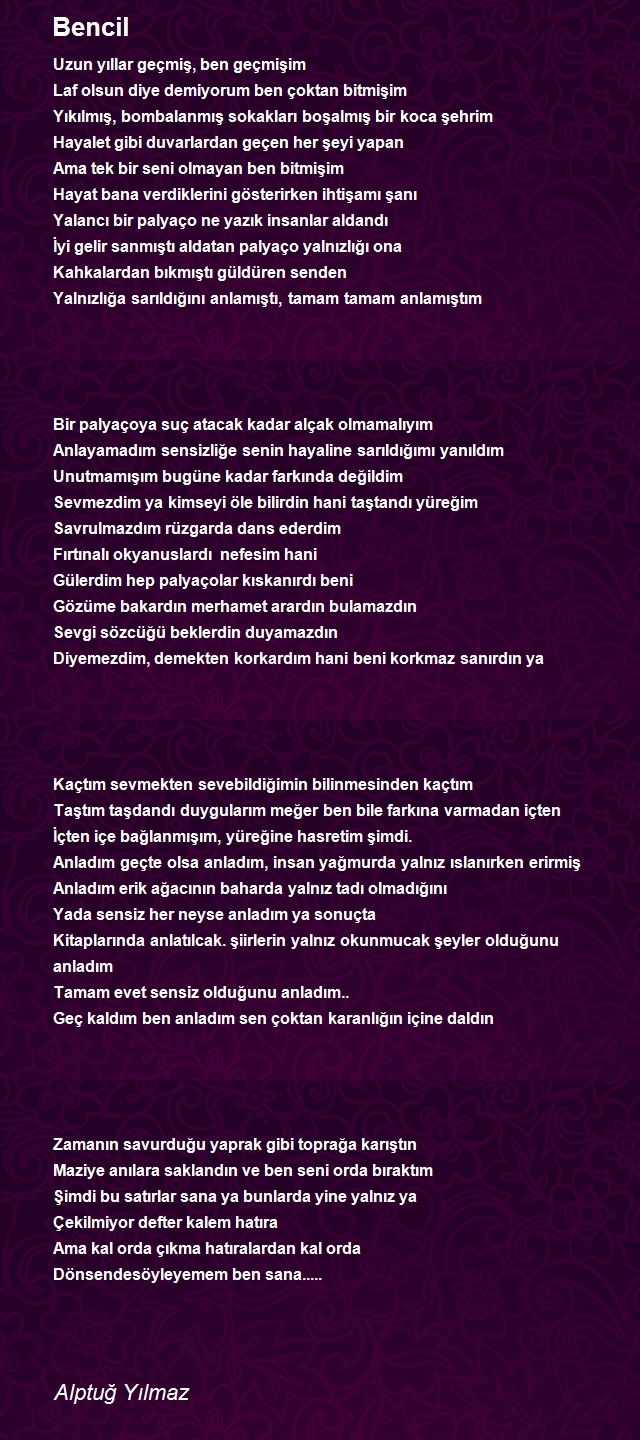 Alptuğ Yılmaz