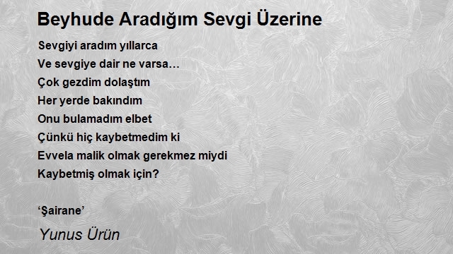 Yunus Ürün