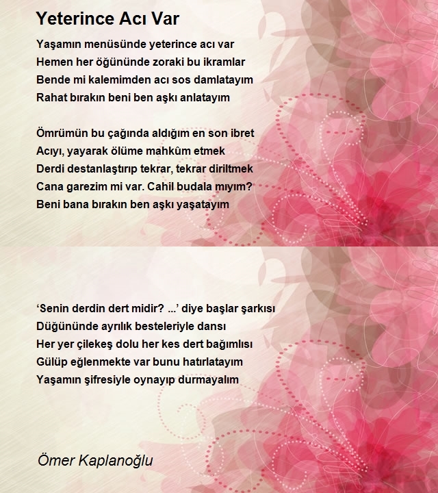 Ömer Kaplanoğlu