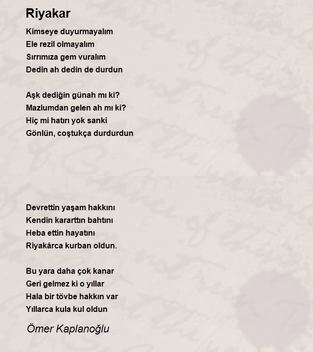Ömer Kaplanoğlu