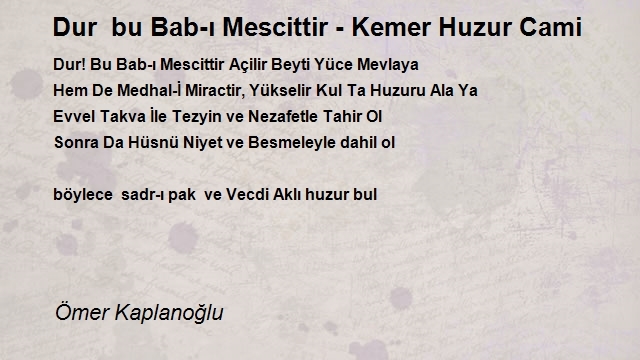 Ömer Kaplanoğlu