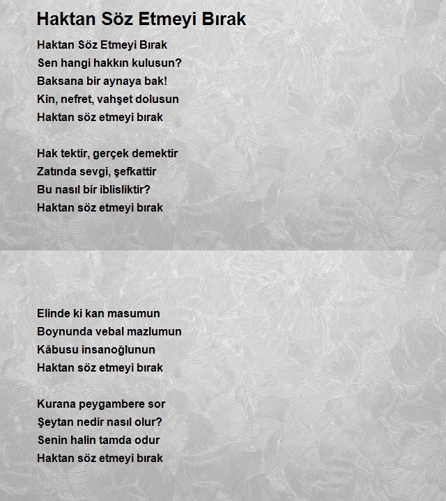 Ömer Kaplanoğlu