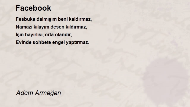 Adem Armağan