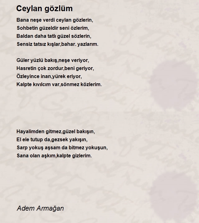 Adem Armağan
