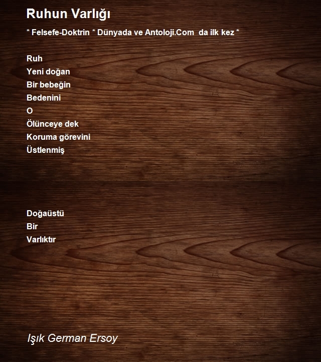 Işık German Ersoy