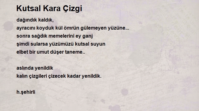 Hakan Şehirli