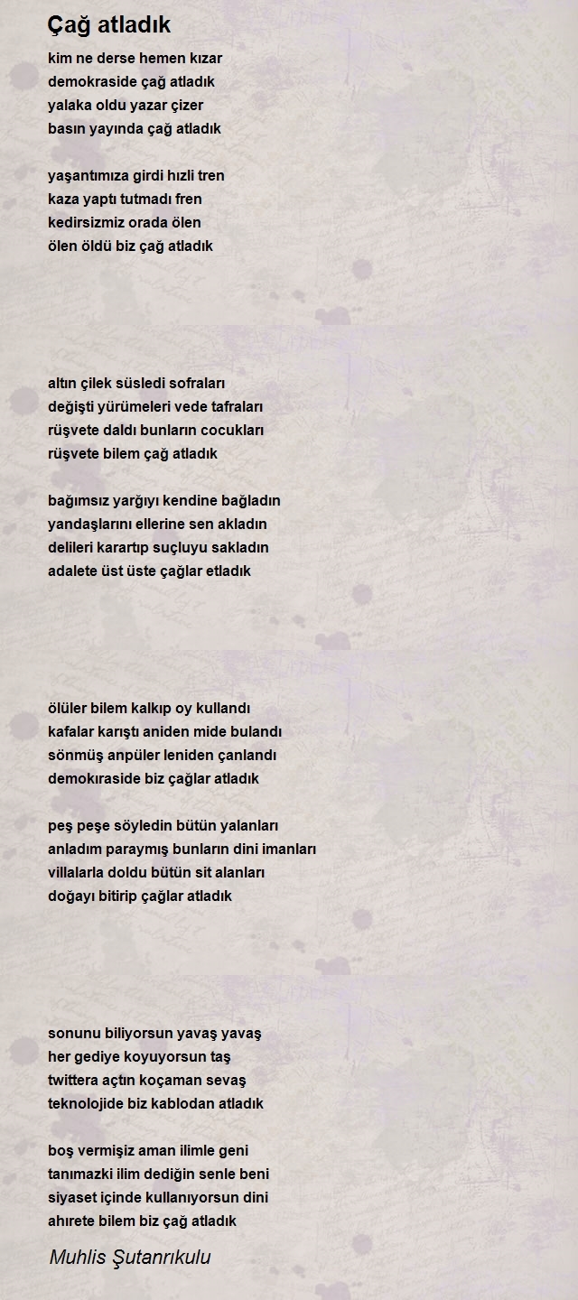 Muhlis Şutanrıkulu