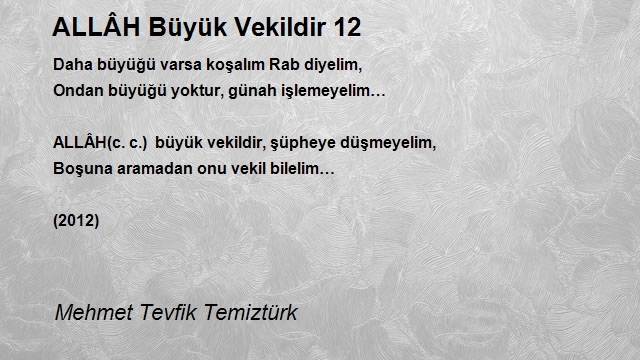 Mehmet Tevfik Temiztürk