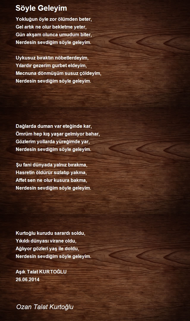 Ozan Talat Kurtoğlu
