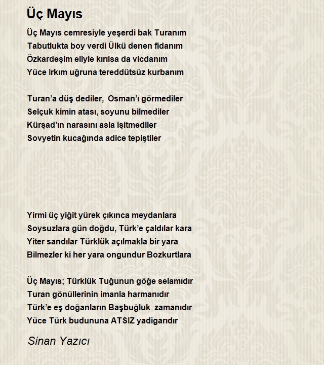 Sinan Yazıcı