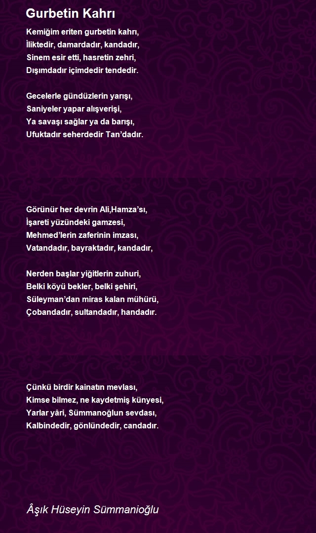 Âşık Hüseyin Sümmanioğlu