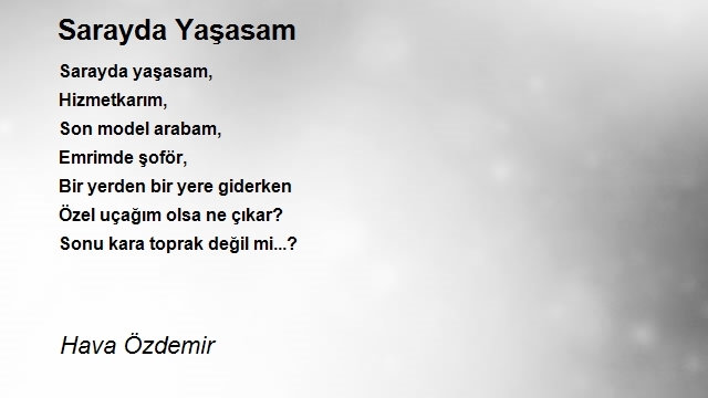 Hava Ersöz Şiirana