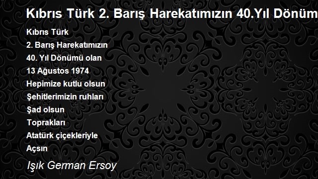 Işık German Ersoy