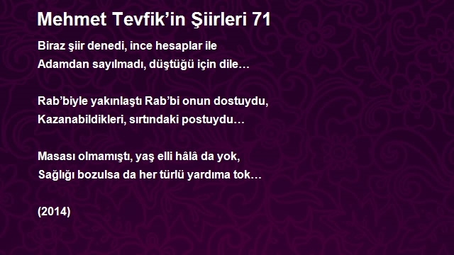Mehmet Tevfik Temiztürk