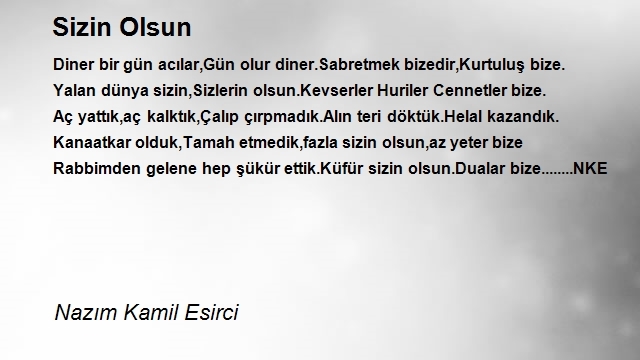 Nazım Kamil Esirci