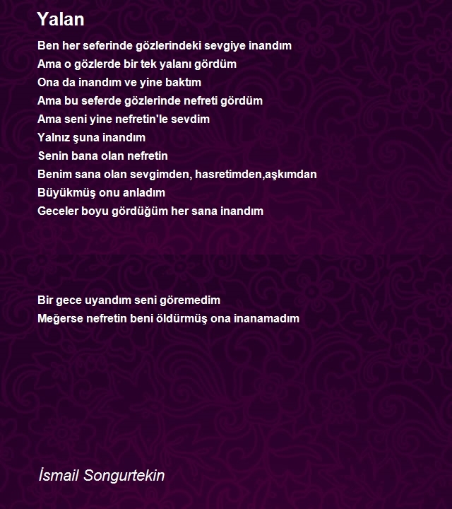 İsmail Songurtekin