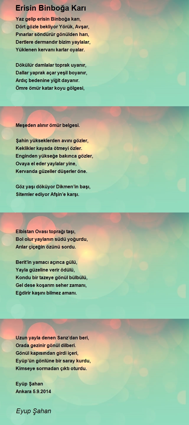 Eyup Şahan