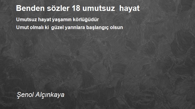 Şenol Alçınkaya