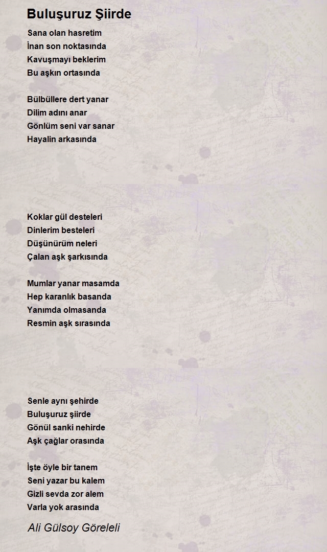 Ali Gülsoy Göreleli