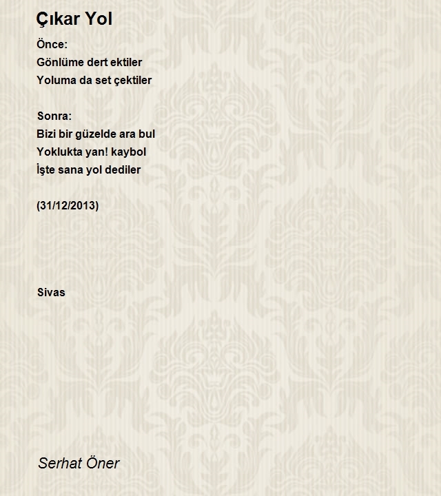 Serhat Öner